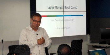 Egiye Bangla boot camp @ IIMC