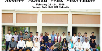 Janhit Jagran Idea Challenge Bootcamp
